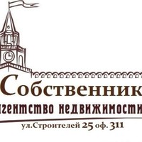 Олег Сова