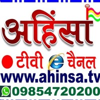 trilok jain ahinsatv