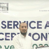 MUHAMMAD ARSHAD AWAN