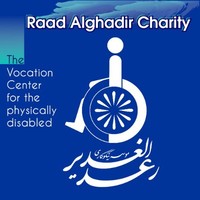 Raad Alghadir charity