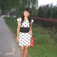 Rita Dang
