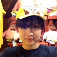 Xu Han