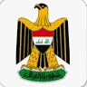 Alasady Imohemn