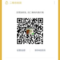 竺鲁斌