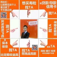 邓立锋
