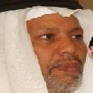 Khadamaty Al Thakeyah