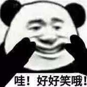 张丞瑜