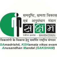 Saksham Meerut Praant