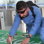 alaa jassim