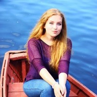 Алина Малиновская