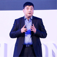 Zhen Shan Zhong
