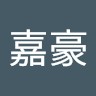 谢嘉豪