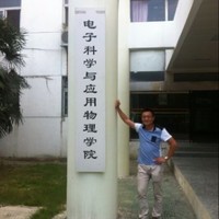 Yang Pengcheng