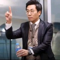 Edward AN