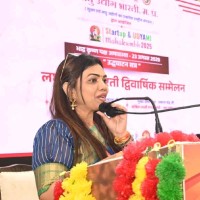 Seema Mishra