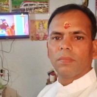 Rp Yadav