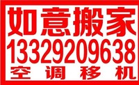 刘春兵