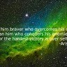 Alvin Raphael