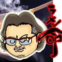 東靖雄