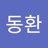 장동환