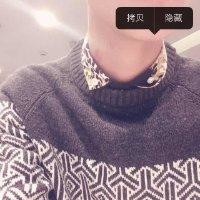 徐新东