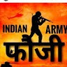 Sandip Kumar