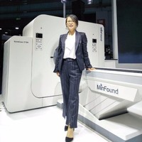 王雅娟