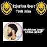 Shubham Jangir