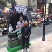 Jason Liu