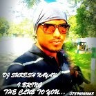 Suresh Nayak