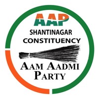 Aap Shantinagar