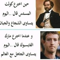 Mohamed Bouhani