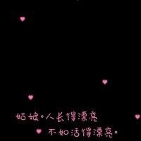 胡甜甜