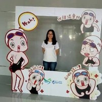 Sylvia Bian