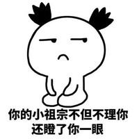 牛明磊