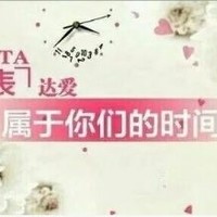 时臻芳