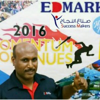 Muduy EDMARK