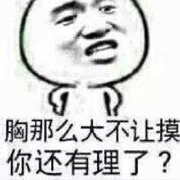张开松
