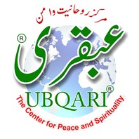 Ubqari Organization