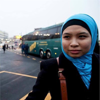 Iza Halim