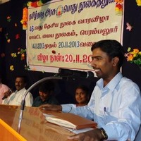 vivek anand