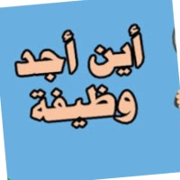 ahmed ali