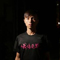 Kang Ngai