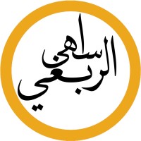 سهى الرابغي