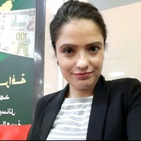Poonam Pokhrel