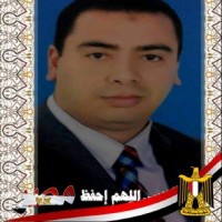 Ibrahim Ali