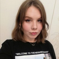 Галина Степанова