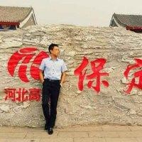 张永建