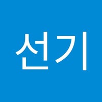 홍선기