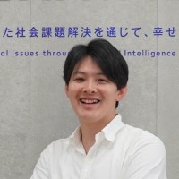 長谷川駿
